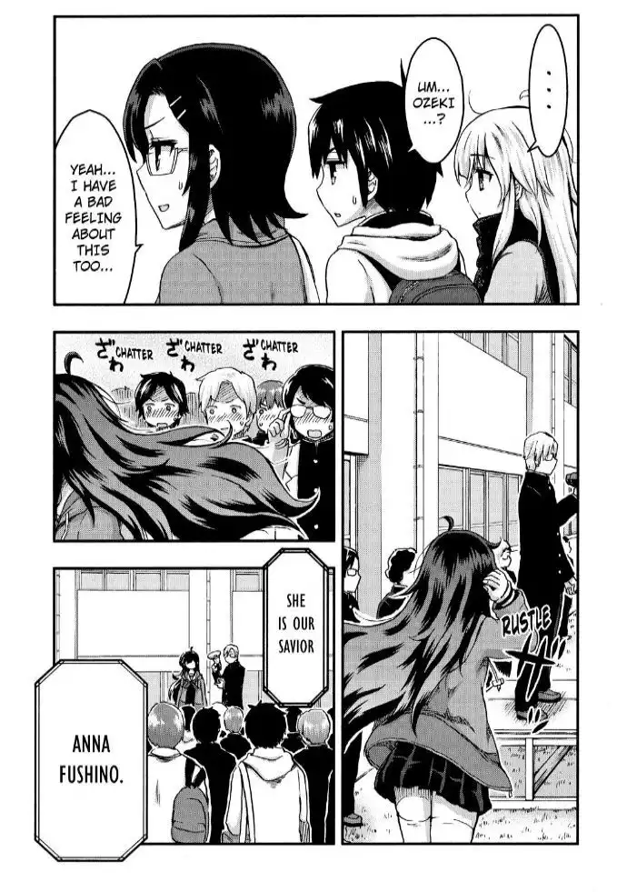 Aizawa-san Zoushoku Chapter 23 15